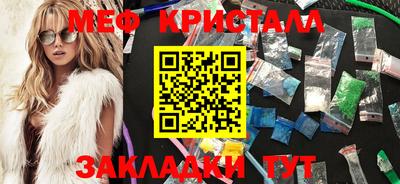 скорость mdpv Аша