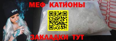марки lsd Ачхой-Мартан