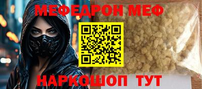 ALPHA-PVP Баксан