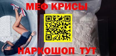 марки lsd Ачхой-Мартан