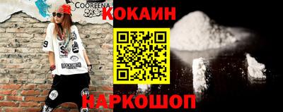ALPHA-PVP Баксан