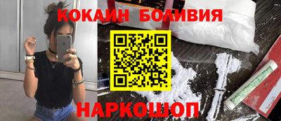 скорость mdpv Аша