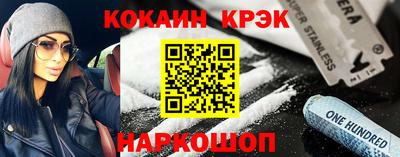 марки lsd Ачхой-Мартан