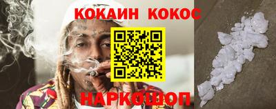 ALPHA-PVP Баксан
