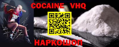 марки lsd Ачхой-Мартан
