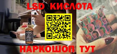 скорость mdpv Аша