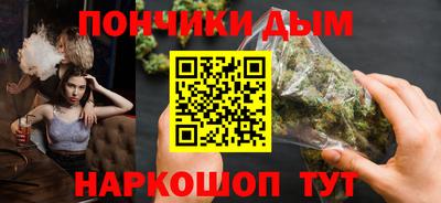 скорость mdpv Аша