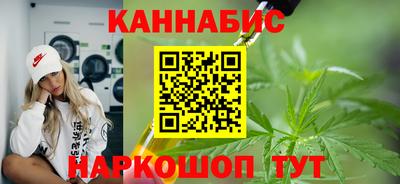 скорость mdpv Аша
