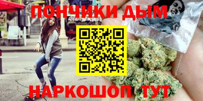 скорость mdpv Аша