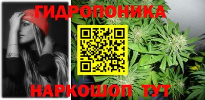 ALPHA-PVP Баксан