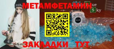ALPHA-PVP Баксан