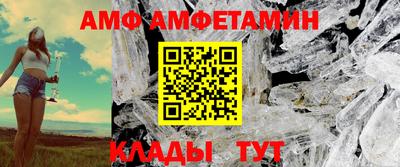 марки lsd Ачхой-Мартан