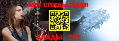 ALPHA-PVP Баксан