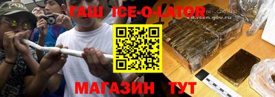 скорость mdpv Аша