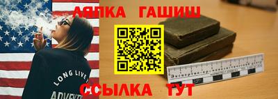 скорость mdpv Аша