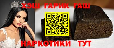 ALPHA-PVP Баксан