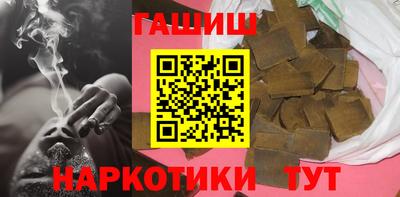ALPHA-PVP Баксан