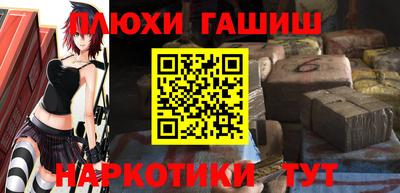скорость mdpv Аша