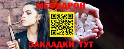 марки lsd Ачхой-Мартан