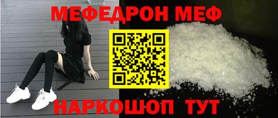 марки lsd Ачхой-Мартан